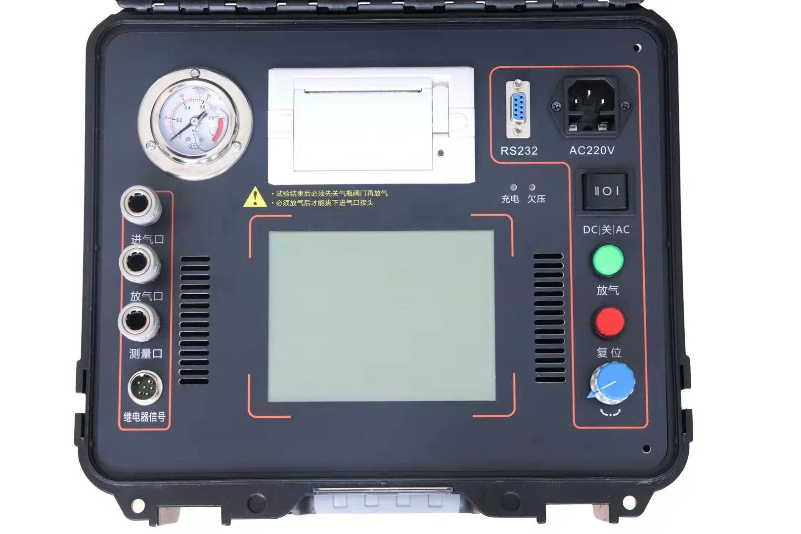 KS2001 SF6密度继电器校验仪