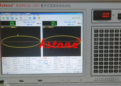 一款工厂用二通道数字式局放测试仪